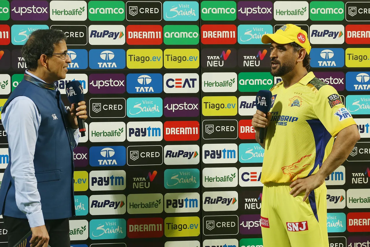 Dhoni said that he wants to enjoy this last phase of his career after SRH match | IPL