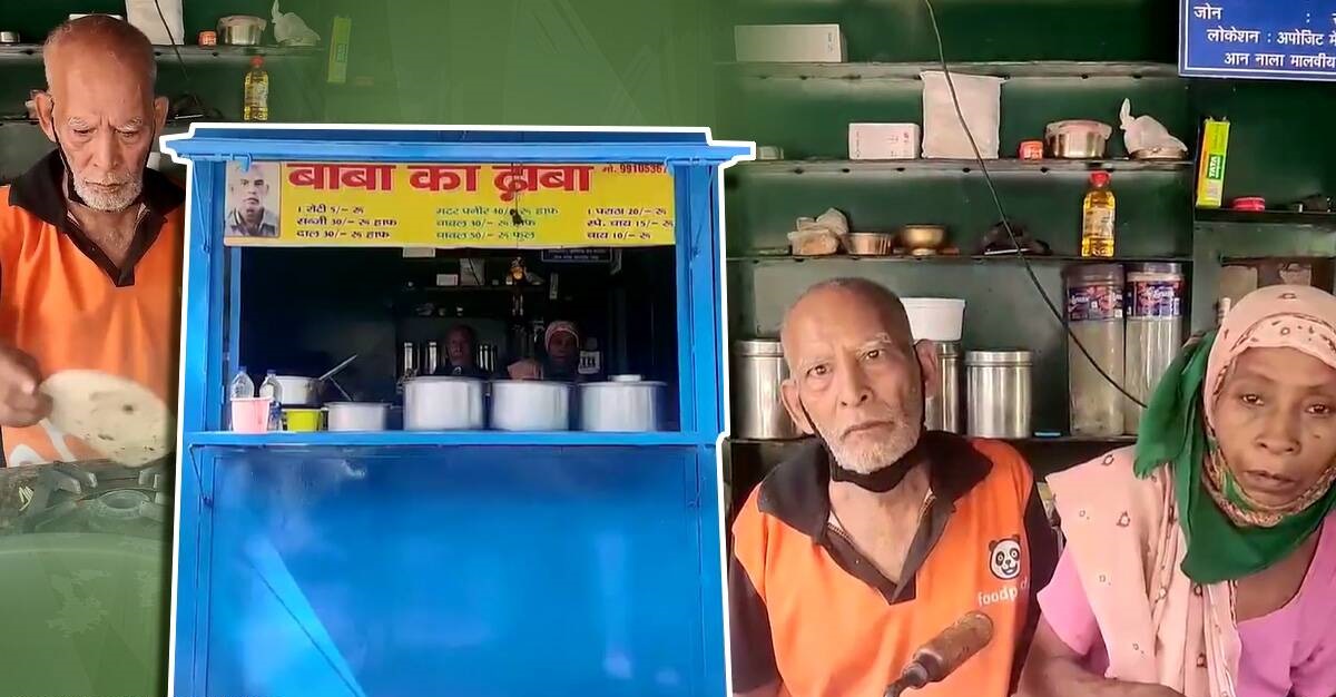 Baba ka Dhaba- plight of elderly food vendors went viral getting him huge business and much needed help