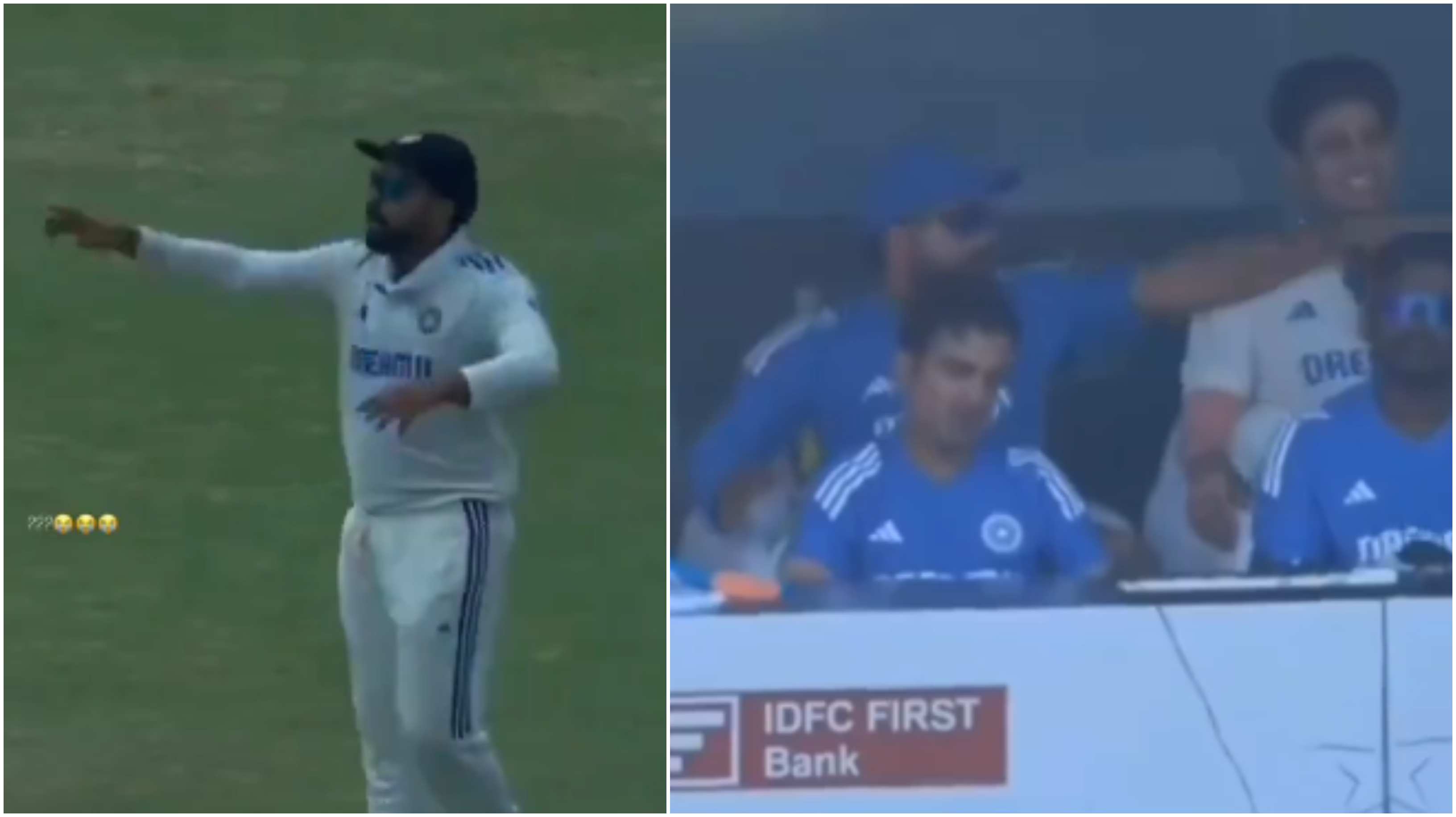 Rohit Sharma's hilarious moments were caught on camera | Screengrab