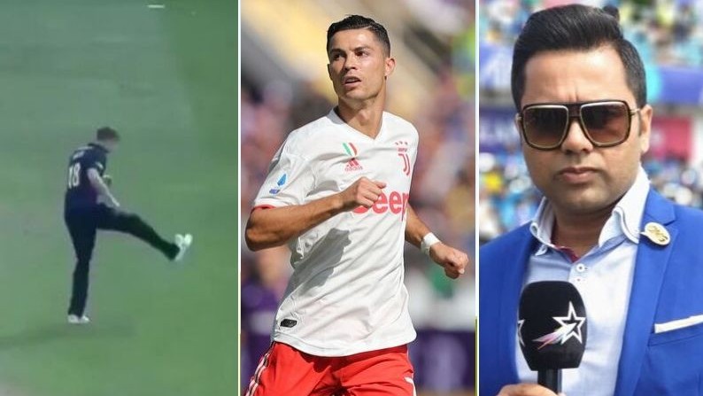 WATCH: Aakash Chopra discovers a 'Cristiano Ronaldo' on cricket field