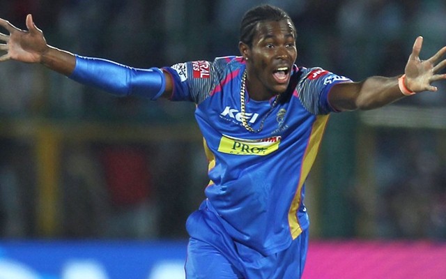 Jofra Archer | IANS