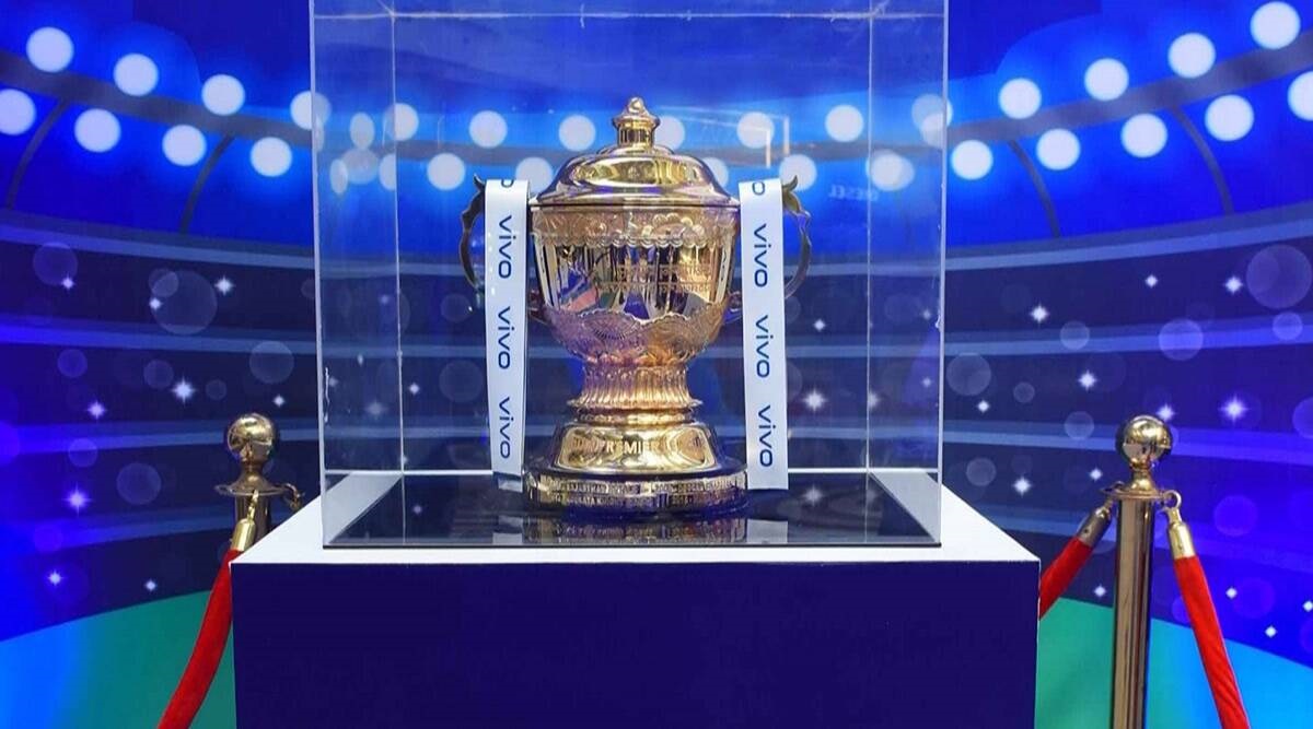IPL Trophy | Twitter