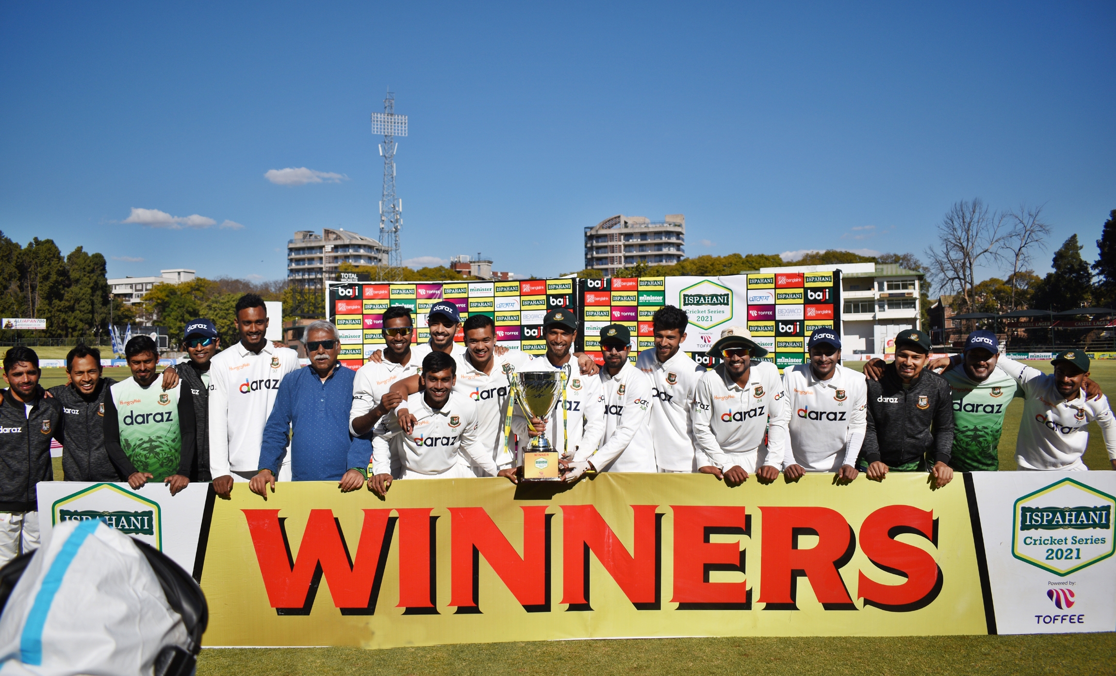 Bangladesh celebrates Test series win in Zimbabwe | BCB Twitter