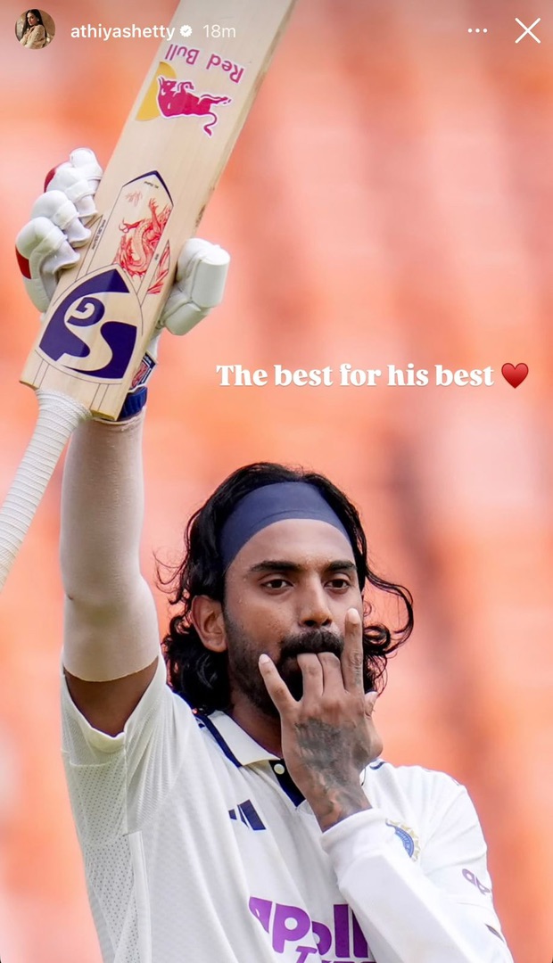 Instagram-Athiya shetty