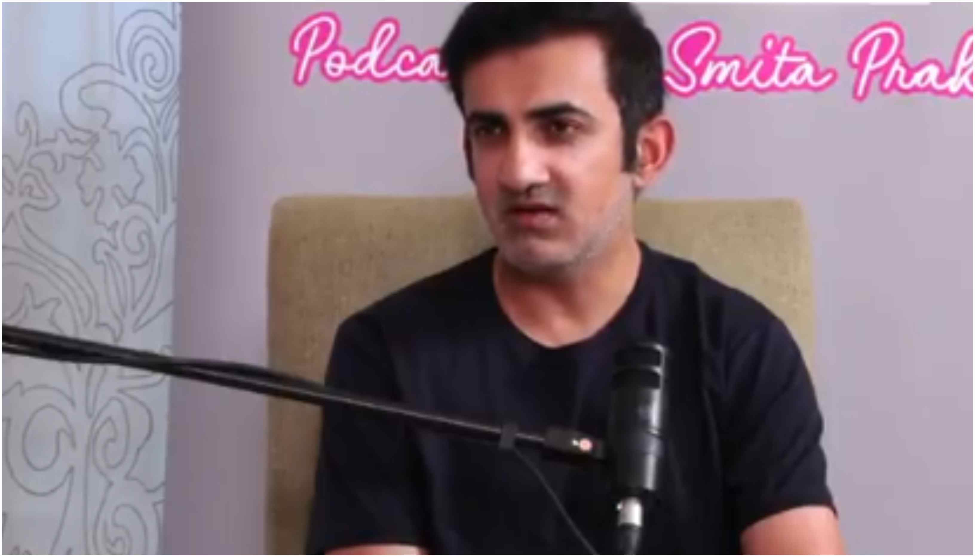 Gautam Gambhir | ANI