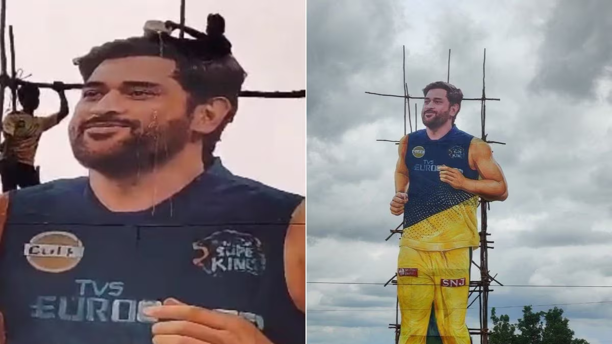 WATCH- MS Dhoni fans in Andhra Pradesh bath his 77-foot-tall cutout in milk to celebrate his 42nd birthday