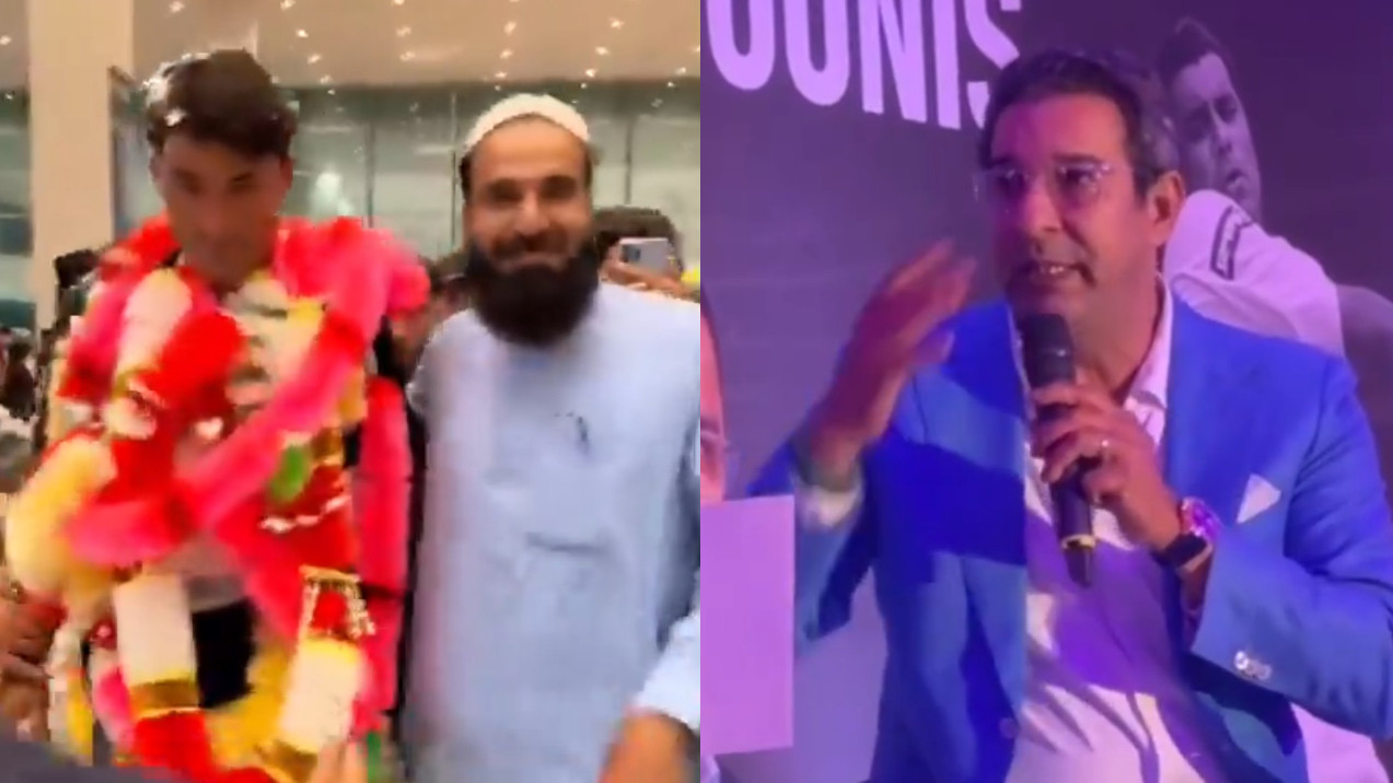 WATCH- 