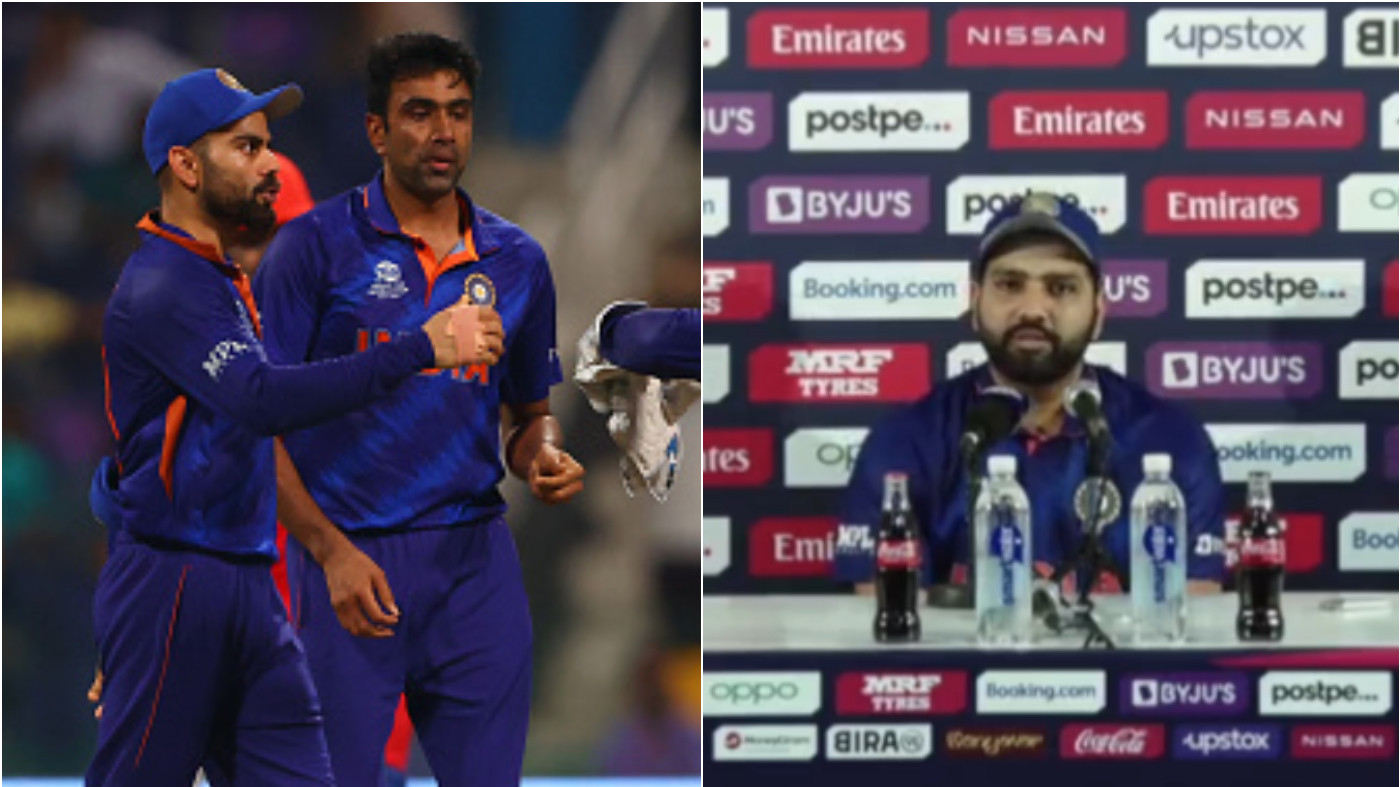 T20 World Cup 2021: WATCH - Rohit responds hilariously to question regarding Ashwin in press conference