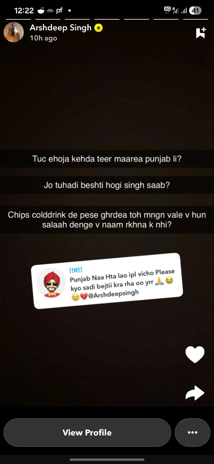 Arshdeep Singh | Snapchat