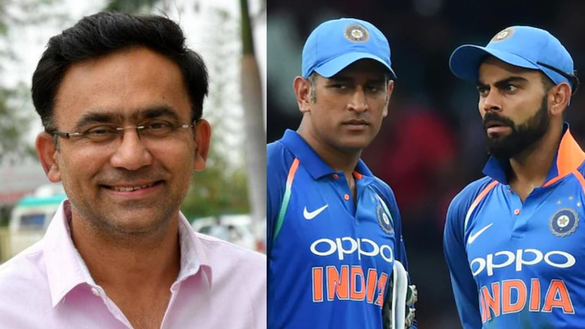 T20 World Cup 2021: Biggest reason to include MS Dhoni is to get an outside perspective, says Saba Karim