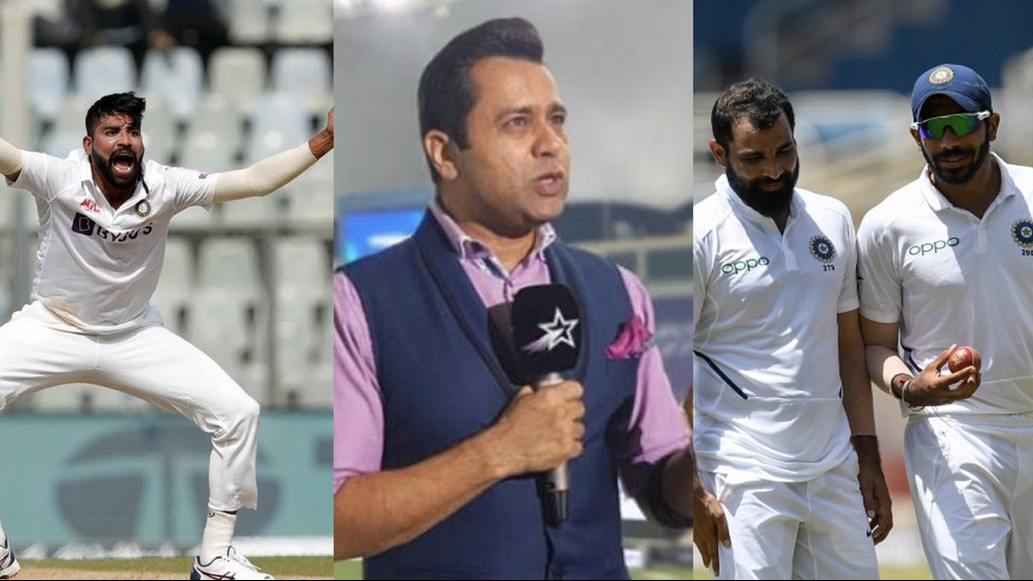 IND v NZ 2021: We feel the absence of Bumrah and Shami less when Siraj plays- Aakash Chopra 
