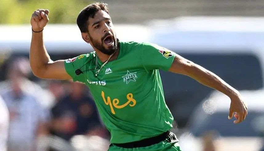 Haris Rauf earned maiden Pakistan call up | Getty