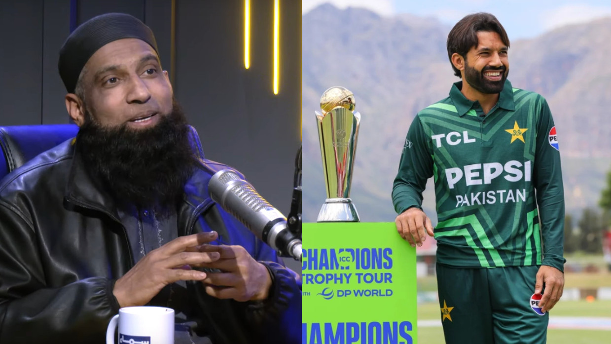 CT 2025: ‘Hope Pakistan plays exactly like PCB has worked to prepare the stadiums’- Mohammad Yousuf