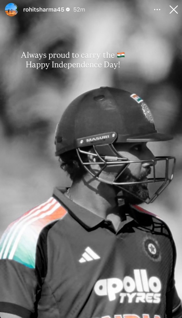 Rohit Sharma | Instagram