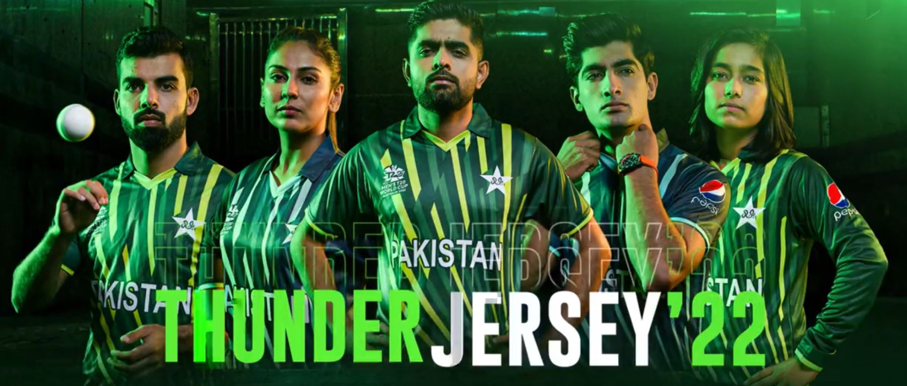 Pakistan's new design jersey | PCB Twitter