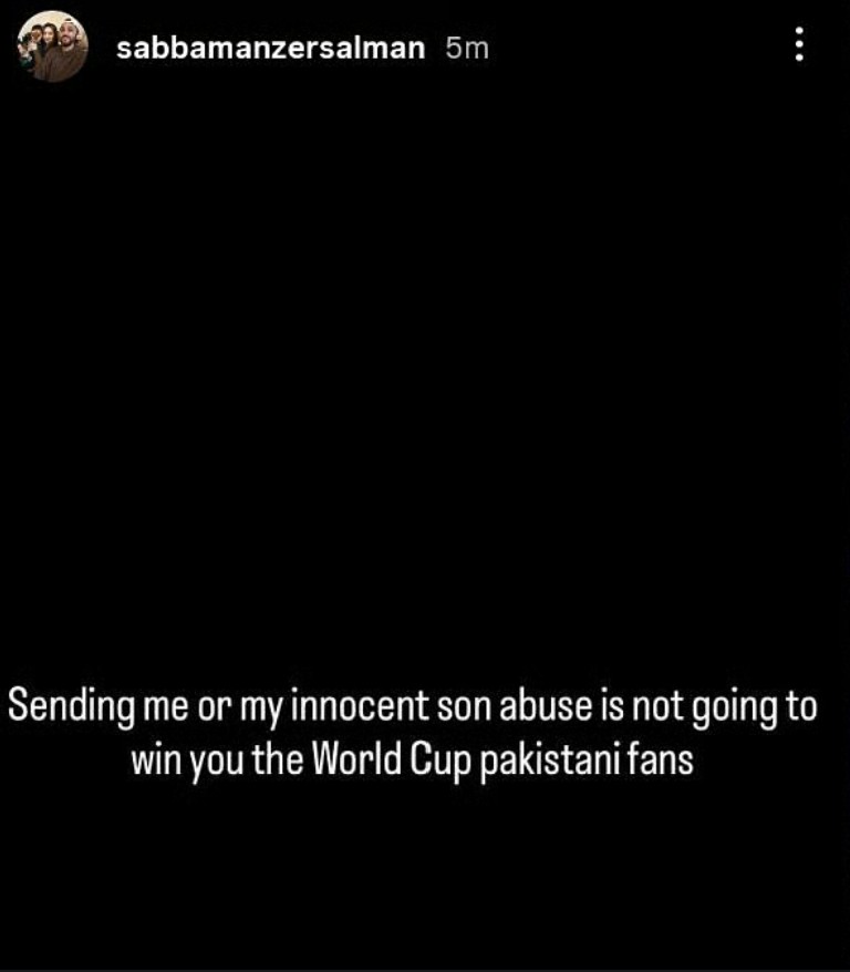 Salman Agha's wife Sabba Manzer's Instagram post after receiving abuse | Instagram