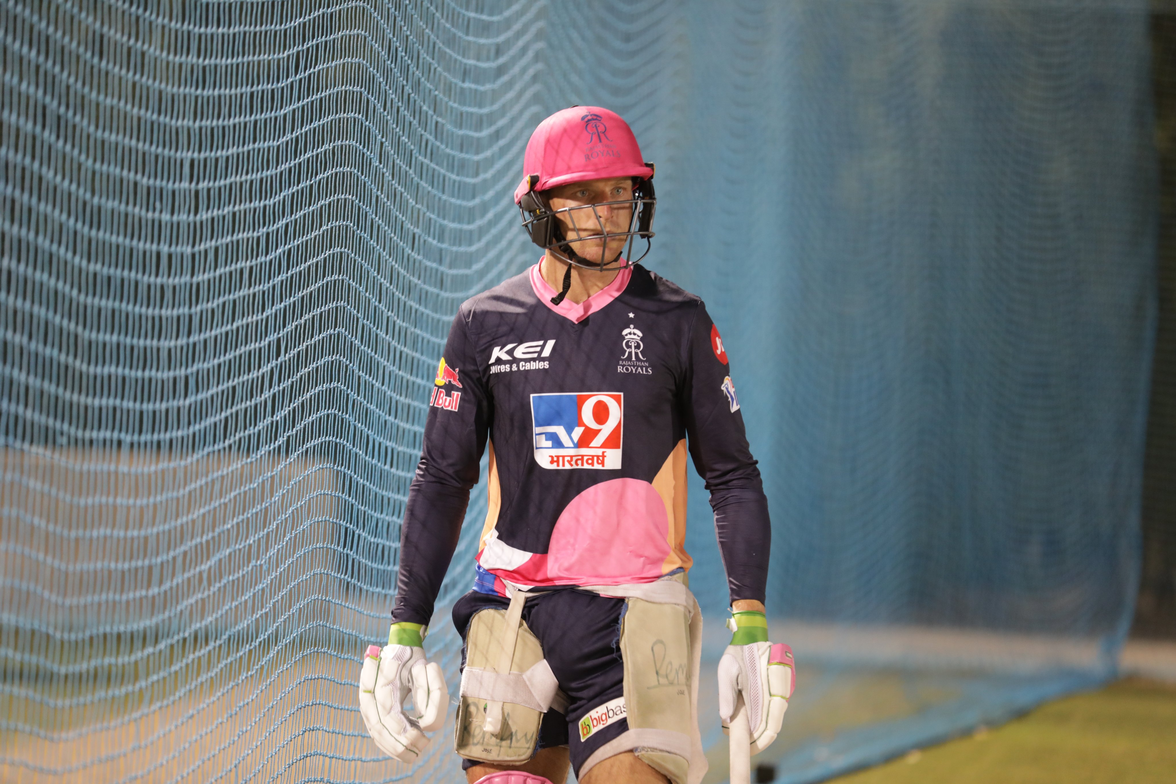 Jos Buttler excited for his first game in the IPL 2020 | RR Twitter
