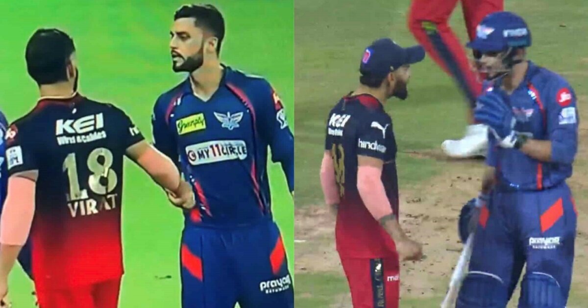 Naveen Ul Haq and Virat Kohli had a blowout during IPL 2023 | X